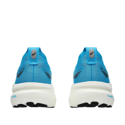 Gel-Kayano 31 Men's :Digital Aqua | Bright Cyan