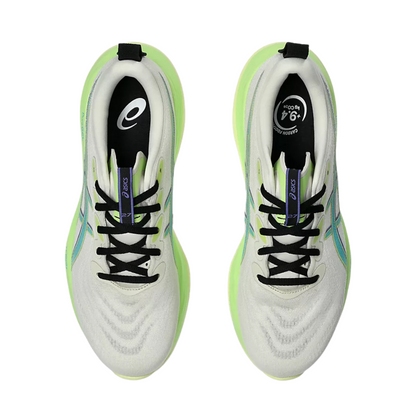 Gel-Cumulus 27 Men's :Birch | Lime Green